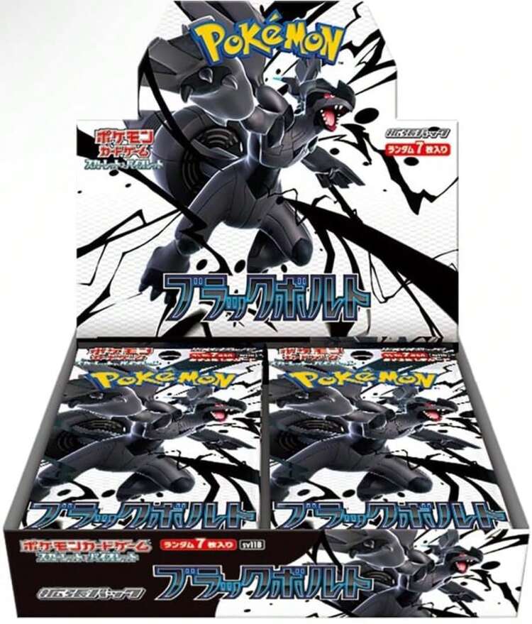 pokemon 【正規品】 スカーレット＆バイオレット 拡張パック ホワイト