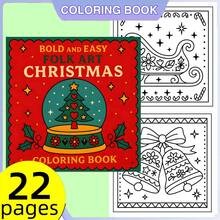 Libro para colorear de arte popular navideño, 22 páginas, diseños audaces y fáciles de usar, papel de alta calidad, relájese, ideal para regalos y decoraciones de fiestas, libro para colorear para adultos, libro para colorear, libro para colorear, suministros de arte libro para colorear para adultos, libros para colorear para adultos, libros para colorear, de vuelta a la escuela, suministros, libro, papel de 120g - Una pieza - Ver 7