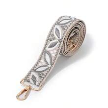 1.5英寸时尚撞色肩带，女士耐用提花替换肩带，适用于手提包、单肩包、托特包、斜挎包