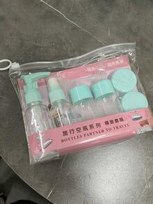 9件套旅行洗漱用品瓶套装，喷雾瓶，旅行收纳瓶，防漏硅胶挤压式旅行配件，旅行必备洗发水、护发素、润肤露等，旅行必备，旅行洗漱用品瓶，旅行装收纳瓶