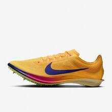 Nike ZOOMX DRAGONFLY 2 Men Skateboarding Casual Shoes FD8413-800 - Color - View 1