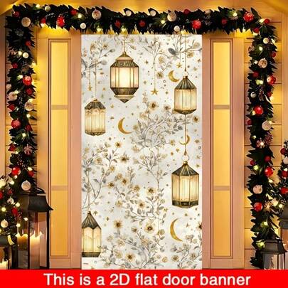 2D Plano, Bandera de puerta 2D, 1 Pieza Cubierta de puerta de linterna de Ramadán, Diseño de flores acuarela con patrón de luna, Decoración elegante del hogar de Eid, Decoración de fiesta de boda islámica, Cortina de puerta festiva, Bandera de fiesta, Cubierta de puerta decorativa, Diseño de acuarela, Tela de poliéster, Decoración de luz, Bandera de vacaciones, Decoración de puerta, Decorador del hogar, Organizador de eventos
