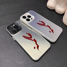 Basic Phone Cases - Black - View 5