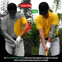 Training Aid Straight Arm Elbow Brace Swing Trainer, Straight Away Swing Trainer Aid To Eliminate Chicken Wing Swing Accessories Practice Equipment Gifts Men Women Beginner - Xám - Xem 3