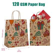 Gift Wrap Bags - 原木色 (生日B) - 查看 2