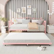 PtioHavn Sofá cama de metal con somier extraíble(twin size), láminas de acero para sostener el sofá cama, cama extraíble para ahorrar espacio, no necesita colchón de muelles, adecuado para pisos, salones, espacios pequeños (rosa) - Rosa - Ver 8