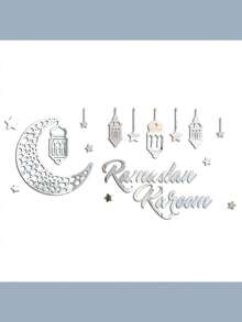 New Home Decor For Ramadan: Moon And Star Lanterns, Acrylic Mirror 3D Wall Stickers, Festive Decoration Atmosphere, Suitable For Living Room, Dining Room, And Bedroom Walls.