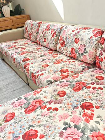 1件印花可拆卸弹力沙发坐垫套，叶子和花卉图案，适用于客厅、卧室、办公室沙发、家居装饰