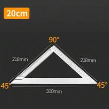 Regla cuadrada de ángulo de 30/50CM, regla de ángulo recto de 90 grados, regla triangular de acero inoxidable, herramienta de medición de calibre para carpintería KAGH - 02-20CM - Ver 2