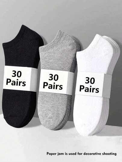 30 زوج من الجوارب القصيرة الجنسية، جوارب رياضية، أبيض/أسود/رمادي، جوارب غير مرئية، ألوان سادة، بسيطة وأنيقة، مناسبة للارتداء اليومي العادي، 2/10/18/20/30/60/90 قطعة