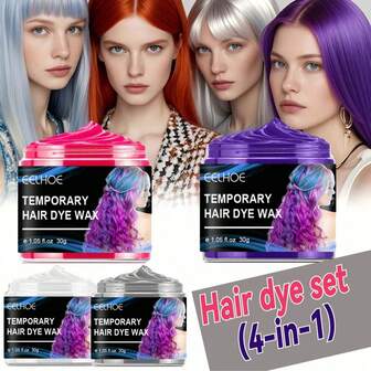 四件套发蜡套装 - 四种颜色可自由搭配，打造炫彩节日发色 - 易于使用和清洗 - 圣诞节/新年/生日/情人节送给她的完美礼物