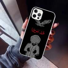 Khabib Nurmagomedov Phone Case Covercompatible With  17 Air 16 15 Pro Max 14 Plus 13 Mini 12 11 Cover 7 8 SE Silicone Shell Print Fundas 16,Covercompatible With  17 Case,  17 Pro Case,  17 Pro Max Case - MM124-2 - View 13
