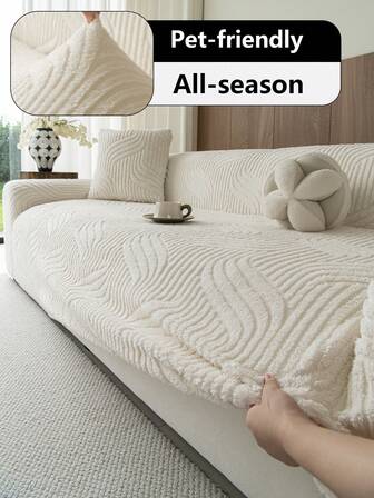 1 st. sofföverdrag i fuskpäls, halkfritt, husdjursvänligt, repfritt, luktfritt, möbelskydd, stretchigt soffskydd i ett stycke, för 1-sits, 2-sits, 3-sits, 4-sits, 5-sits