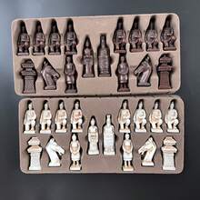 Board Games - Brown - View 9