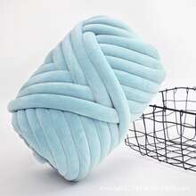 250克超粗冰岛毛线，适合手工编织枕头、宠物床、地毯、垫子、DIY包包、花瓶，是送给宠物主人的理想礼物。 - 彩色 - 查看 19