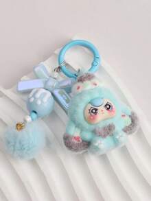 1pc Cute Cartoon Dessert Keychain Bag Charm, Adorable Gift Idea, Suitable For Students And Daily Use