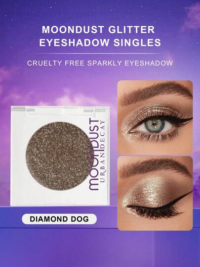  URBAN DECAY 月光眼影 - 钻石狗 - 摩卡棕色底色，含银色微珠 - 1.8克