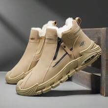 Men's Winter Casual High-Top Shoes, Thermal Lined Sneakers, Snow Boots, High-Top Casual Sports & Work Safety Shoes - Khaki - View 2