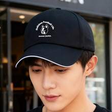 A black sports cap with a bulldog design, fashionable and with a soccer hooligan-like design visual Baseball cap small head around snapback cap Duckville cap unisex sports snapback baseball cap breathable large head around fashionable retro low cap ball cap graphic print low cap duck cap - ブラック - チェックする 2