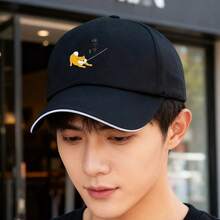 A fashionable cap with a modern Japanese style design, featuring an illustration of a pug dog on a black baseball cap. Baseball cap graphic print snapback cap Duckville cap large head around small head around low cap breathable low cap duck cap ball cap baseball cap visual fashionable unisex sports retro snapback - ブラック - チェックする 4