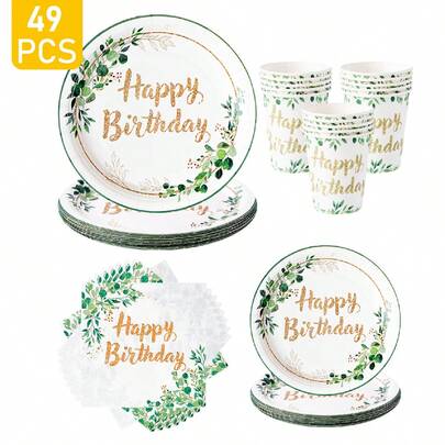 绿色叶子图案生日快乐一次性餐盘、餐巾纸、杯子套装，包含餐盘、餐巾纸和杯子，适合8位客人使用，一次性纸盘，派对餐具，适用于生日、婚礼、主题派对、家庭野餐等场合。