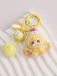 1pc Cute Cartoon Dessert Keychain Bag Charm, Adorable Gift Idea, Suitable For Students And Daily Use