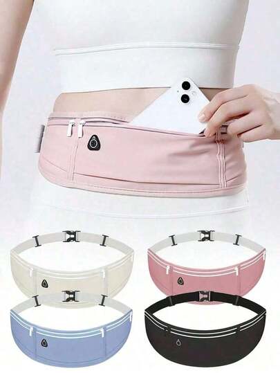 Unisex Professional Running Waist Bag, Sports Waist Belt Bag With Phone Holder, Fitness Workout Waist Pack