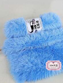 1包人造毛皮纱线，手工睫毛纱线，编织针，羽毛绒粗线，适合编织外套、睡衣、围巾、帽子、披肩、背心，粗线，100%涤纶，蓬松质地，柔软 - 彩色 - 查看 12