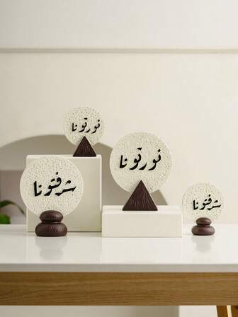 A Refined And Simple Resin Ornament With Beautiful Meanings, A Resin Decorative Ornament. As A Decorative Piece, It Can Be Used For Home Decoration, Interior Decoration, Tea Room Decoration, Office Decor, Hotel Decoration,Festival & Party Adornment, And Is Suitable For Gifting