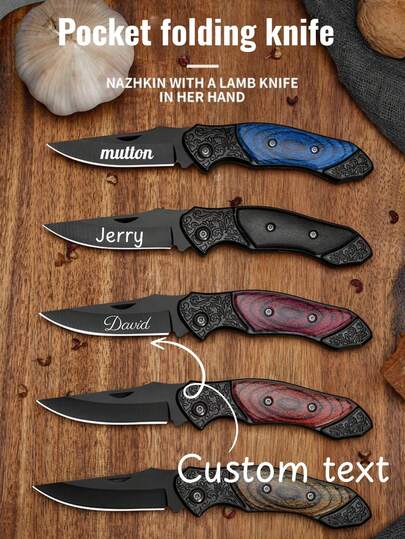 Personalized Customized Camping Knife Folding Knife Fruit Knife Men's Portable Knife Is Very Suitable For Outdoor Camping Hunting Survival Pocket Knife, Men's Tool Gift,Multi-Functional, ,Ornamental,Reusable,Exquisite,Stylish,High-Quality,Colorful,Modern,Custom,Personalized,Unique