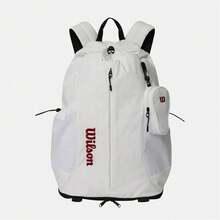 Sport Backpack | Multi-Purpose Bag For Gym & Travel - 3105#白色 - 查看 4