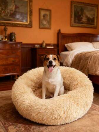 HUITAIYANG 1pc Pet Bed, Round Dog/Cat Bed, Plush Solid Color Non-Removable Pet Round Nest, Soft & Comfortable Machine Washable Pet Bed, Suitable For Cats & Small/Medium Dogs, For Daily Use & Outdoor Carrying