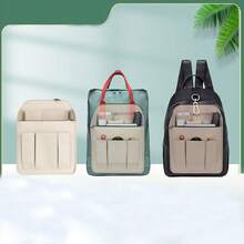 1pc Large Capacity Multi-Function Backpack Inner Liner Bag, Felt Cosmetic Bag, Fashion Portable Women Handbag Inner Liner, Men Women Briefcase Inner Organizer Bag With Middle Compartment - Beige - View 13