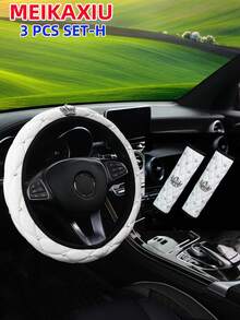 MEIKAXIU PU皮革刺绣水钻皇冠闪亮汽车配件套装，适用于14.5-15英寸方向盘套、手刹套、换挡杆套、扶手套、头枕套、肩垫，女士汽车装饰 - 軟皮鑲鑽皇冠 - 查看 27