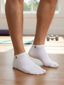 Lupo Short Socks, 3-Pair Kit, Cotton, Various Colors, Men's - 白色 - 查看 3