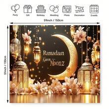 2D平面印花斋月快乐背景布 - 节日月亮和灯笼设计，涤纶材质，适用于情人节、婚礼、新娘送礼会、母亲节、相机和派对装饰、斋月装饰 - 米色 - 查看 8