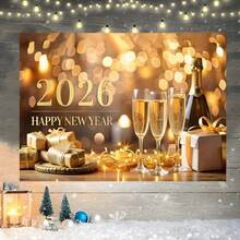 Feliz Ano Novo 2026 Balão Preto e Dourado Decoração de Banner de Bottom de Champanhe, Fogos de Artifício Dourados, Caixa de Presente, Design Decorativo Adequado para Festa de Reunião Familiar de Ano Novo, Bottom de Fotografia, Banner de Vinil