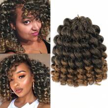 8/10/12英寸牙买加弹力卷曲钩针辫子假发，卷曲弹力钩针辫子接发，扭辫钩针假发 - 彩色 - 查看 1