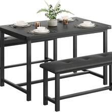 3-Piece Dining Table Set For 4 People, 44" Space Saving Kitchen Table With 2 Benches, Industrial Rectangular Dining Room Table Chairs Set - Black - View 4