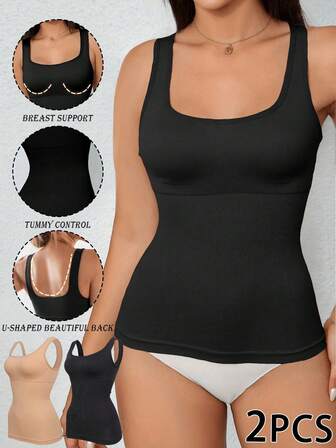 CELILIN 2pcs Women's Seamless Tummy Control Shapewear Tank Tops - Square Neck Compression Slimming Camisole