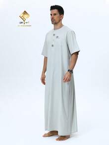 AL HARAMAIN 2025年畅销最新柔软抗起球材质高端阿拉伯男士长袍，摩洛哥时尚短袖圆领纽扣设计长袍，祈祷服 - 青檸色 - 查看 4