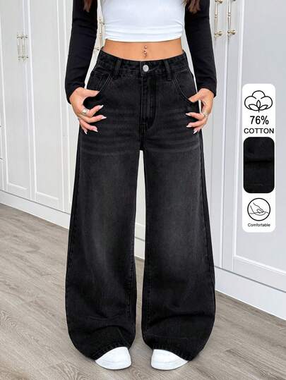 Women's Washed Solid Color Jeans, Casual Loose Straight Leg Pants, Autumn New Arrival