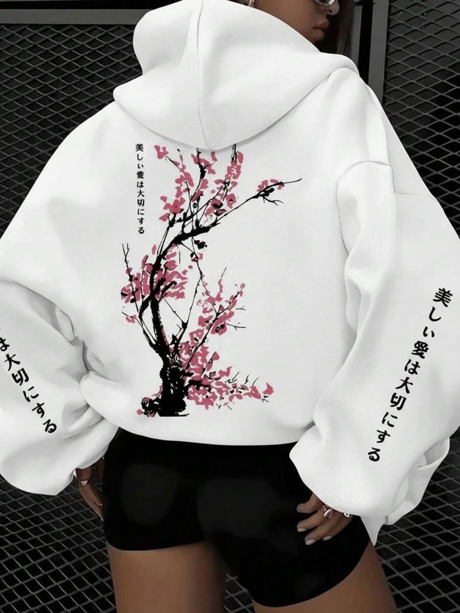 Women's Graphic Print Loose Fit Thermal Lined Hoodie Sweatshirt, Fashion Long Sleeve, Winter - White - View 1
