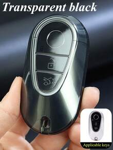 1 Pc TPU Car Key Protective Cover Suitable For C260L C200L S400L S450L Keyless Auto Accessories - A - View 1