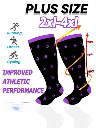 加大码压缩袜 男女通用 最佳支撑 防滑 超大码 旅行 长途飞行 XXL 圣诞礼物 朋友 母亲 父亲 工作 运动 健身房 跑步 徒步 骑行