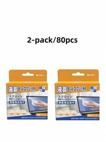 10/20/40/80片装大号一次性屏幕清洁湿巾，眼镜清洁湿巾，一次性镜头清洁布，材质柔软，无纤维残留，适用于眼镜、智能手机、电脑、电视、相机等玻璃表面，独立便携包装，适合居家、办公、旅行必备。 - 彩色 - 查看 12