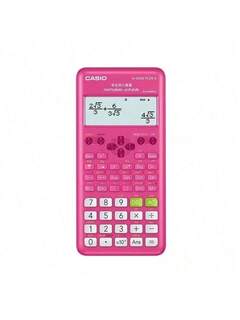 Office & School Supplies 