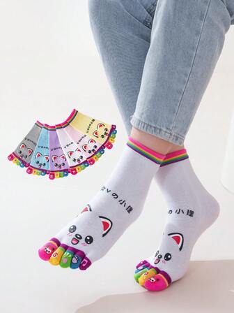 1/2/4/6 Pairs Women Colorful Interesting Pattern Comfortable Latex Five Toe Socks