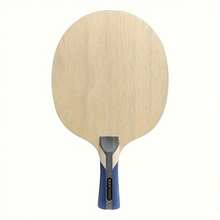 Seven Layer Pure Wood Bottom Plate Table Tennis Racket, Ayus Surface Material Light Board, Attack Type Training Board The Perfect Choice For Beginners - Apricot - View 1