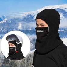 冬季骑行头套加厚防风保暖面罩方便防寒套头帽，适用于户外滑雪和单板滑雪 - 彩色 - 查看 6